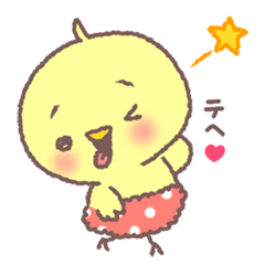 ぴよぴよパンツ