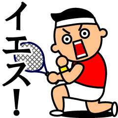 動く★アスリート