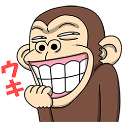 イラッと動く★お猿さん2