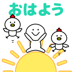 集まれ!モブさん3(毎日使えるセット)