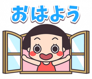 おかっぱちゃん♥毎日使えるセット