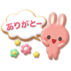 クッキーうさちゃん