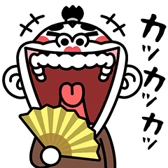 イラッとお猿さん★時代劇編