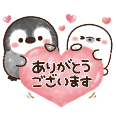 ふんわりペンちゃん【気持ち伝える】