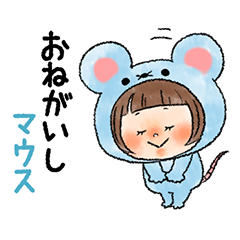 おかっぱ花ちゃん♡ダジャレ