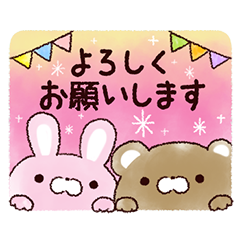 なかよしアニマル❤日常