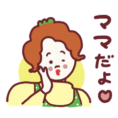 オチャメちゃんのママ