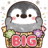 ふんわりペンちゃん BIGスタンプ