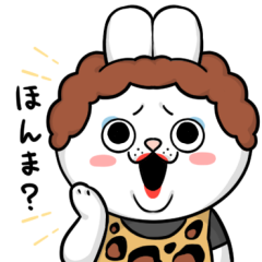 ゲスウサギ 関西弁