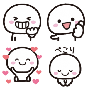 スマイルくん★動く絵文字