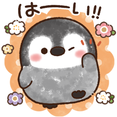 飛び出す★ふんわりペンちゃん-毎日使える-
