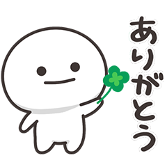 まんまるくん【毎日使える】