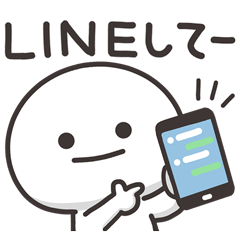 まんまるくん【家族連絡】