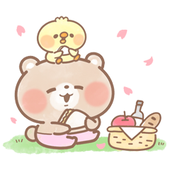 クマ❤ピヨの春