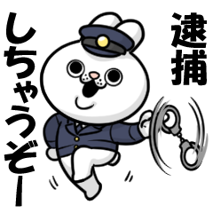 ゲスウサギ【警ドロ編】