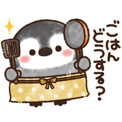 ふんわりペンちゃん【家族連絡用】