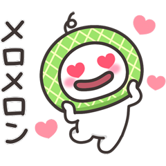 まんまるくん【ダジャレ】