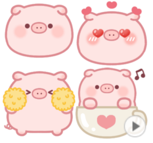 ぷにぷにブーちゃん❤動く絵文字