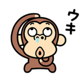 イラッとお猿さん★ミニ