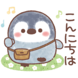 ふんわりペンちゃん【毎日使える2】