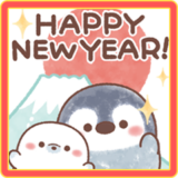 飛び出すふんわりペンちゃん年末年始(再販)