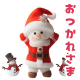 踊る！かわいいやつら（冬）
