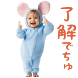 踊る！着ぐるみ赤ちゃん