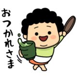おばちゃんの生態