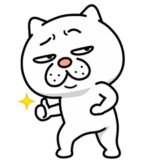 ウザく動く！ウザ～～い猫4