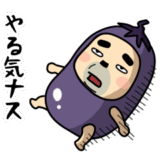 おっちゃんの生態【ダジャレ】