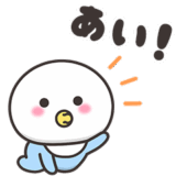 まんまるくん【ベビー】2