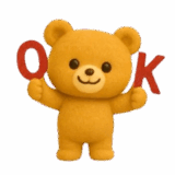 動く！クマの日常