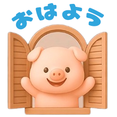動く!ミニブタちゃんの日常