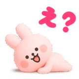動く！うさちゃんの日常