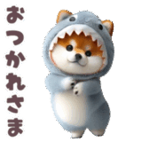 踊る！豆柴（着ぐるみ）