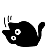 動く★黒猫ねろまる絵文字