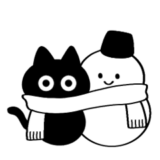 黒猫ねろまるの冬