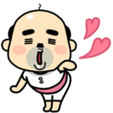 おっちゃんの生態【仲良し夫婦】