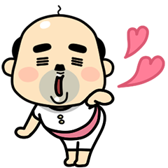おっちゃんの生態【仲良し夫婦】