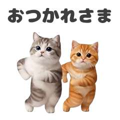 動く！どこでもにゃんこ