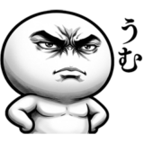 劇画風まんまるくん★熱血編