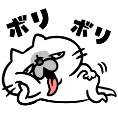 ブサ猫★
