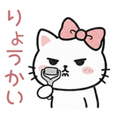 美意識高いニャ（ナイトルーティーン）