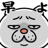 ウザ～～い猫★圧がすごい