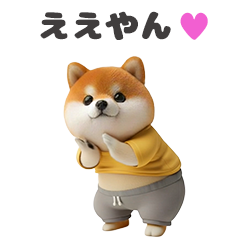踊る！デブ柴（関西弁）