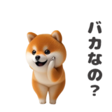 動く！どこでもわんこ2
