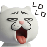 ウザ～～い猫3D 2