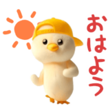 踊る！ヒヨコ