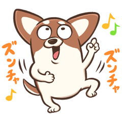 チワワのピノ2