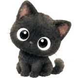 毎日つかえる♪黒猫くるる
